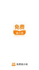 鸭脖娱乐app下载ios